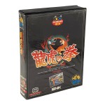 SNK Art Of Fighting Neo Geo Cartuccia AES Giapponese