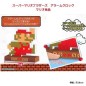 Taito Super Mario Bros Alarm Clock Mario Edition