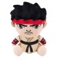 Stubbins Peluche Street Fighter Ryu